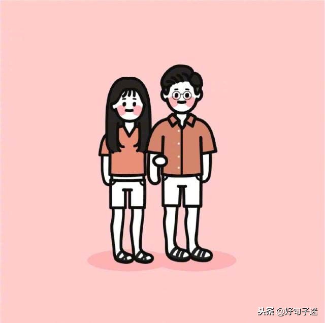 浪漫幸福的情侣说说 适合情侣的暖心句子说说图片