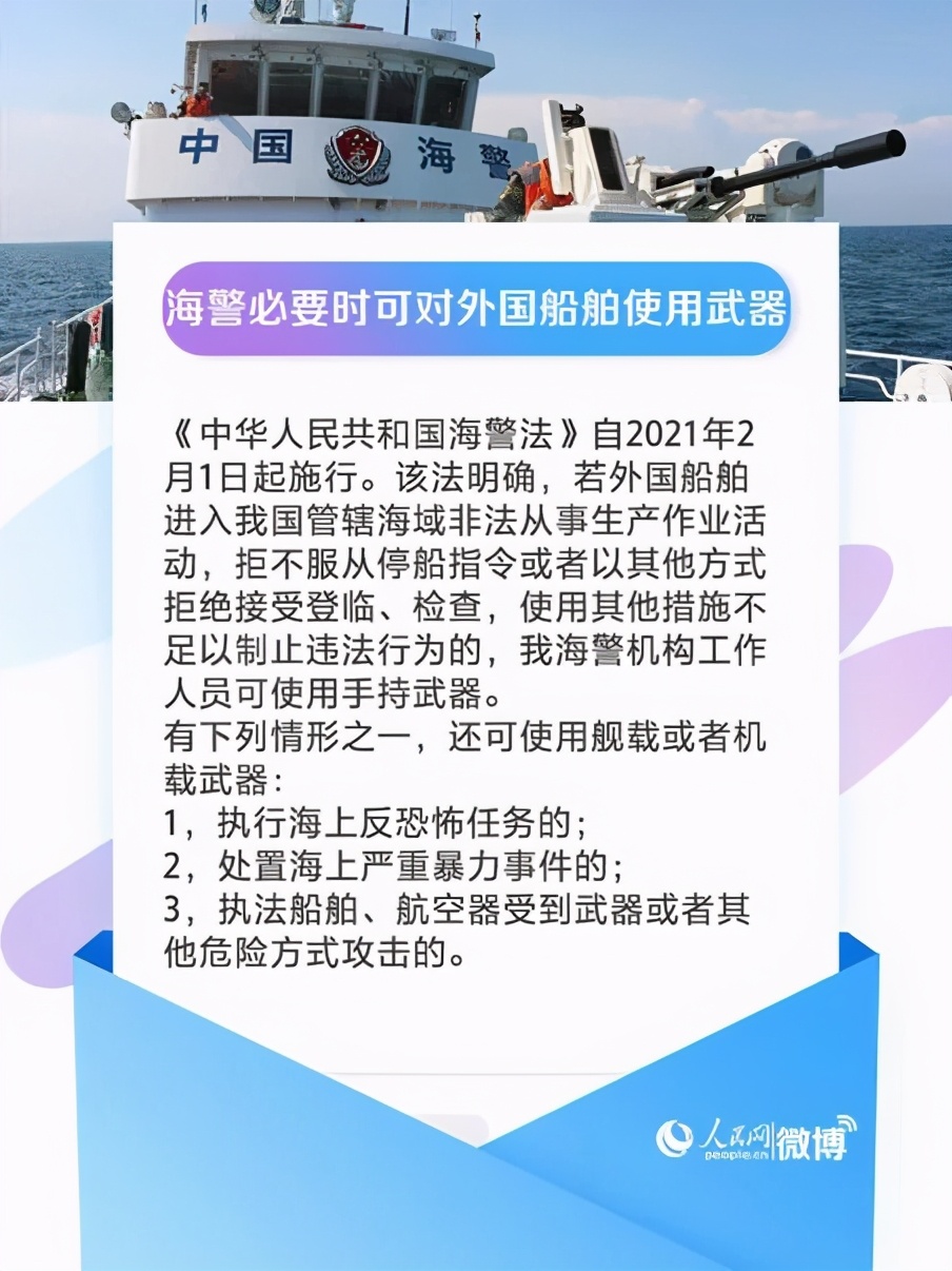 Brush cure to protect card to need to take Id, blame insurance device must not begin Internet insurance professional work, these new rule since tomorrow are carried out