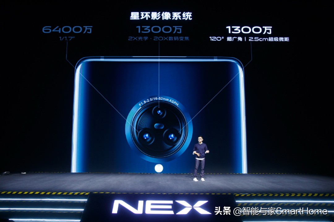 并不简单的5G 看看NEX 3 5G智慧旗舰背后的秘密（有5G测试视频）