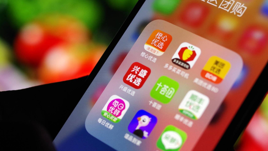 马云为何突然跌落神坛？这4件事是导火索，从创建阿里就已注定？