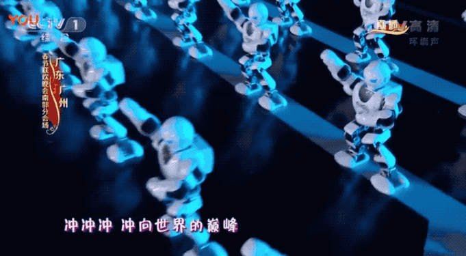 今年央視春晚的創(chuàng)意擔當，給了這個1歲的"拓荒牛"機器人
