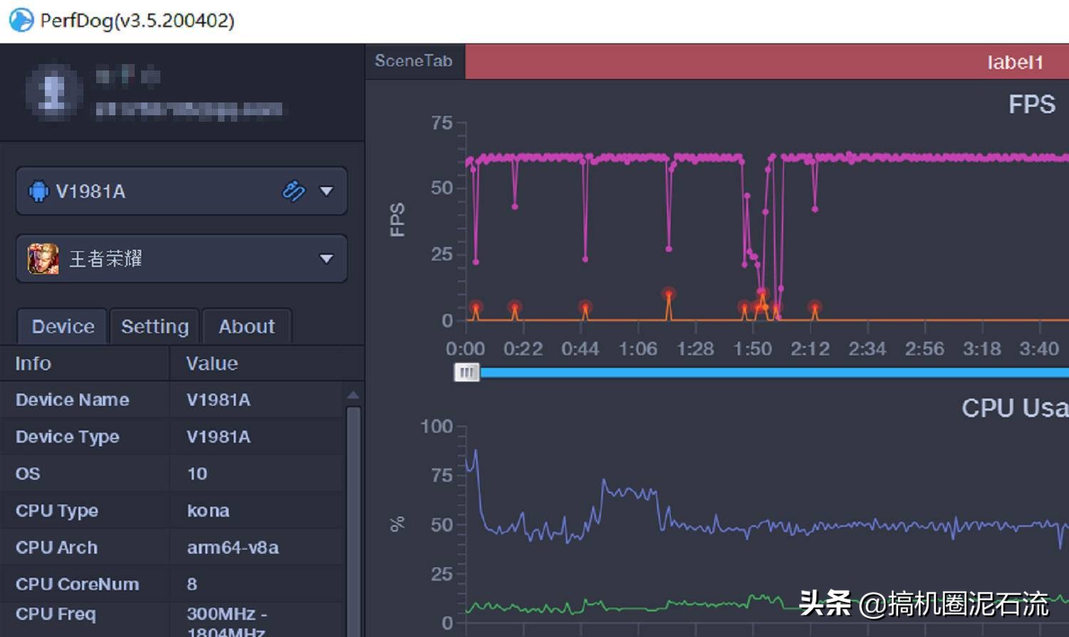 iQOO Neo3上手评测：或许是最具性价比的5G旗舰手机