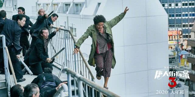 《唐探3》坚持院线上映，时间基本确定，看得出