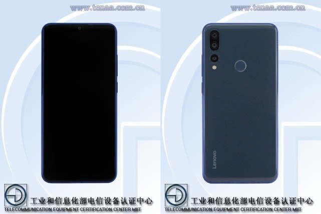 想到新手机确定为Z5s，后置摄像头三摄酷似华为公司P20 Pro，或将十二月公布！