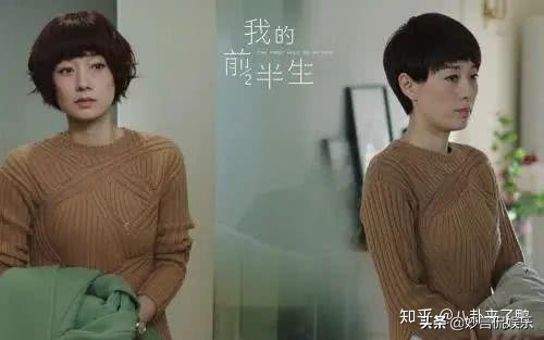 恭喜马伊琍！终于“复仇”成功了