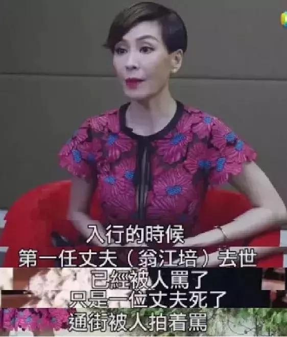 豪门梦碎的五大女星：恋爱时有多风光，之后就有多落魄