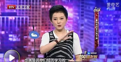 “国民闺女”金铭：9岁爆红，19岁上北大，40岁至