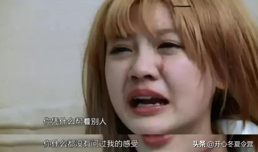 19岁打胎2次，20岁产女，22岁二婚：韩安冉的人生，堪比狗血剧