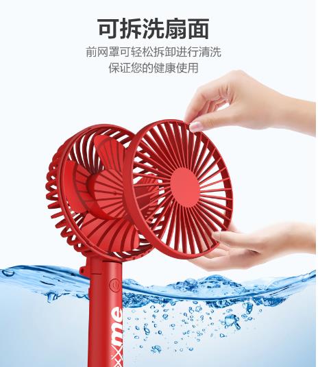 可折叠的潮牌风扇，多功能用途才14元起，友商纷