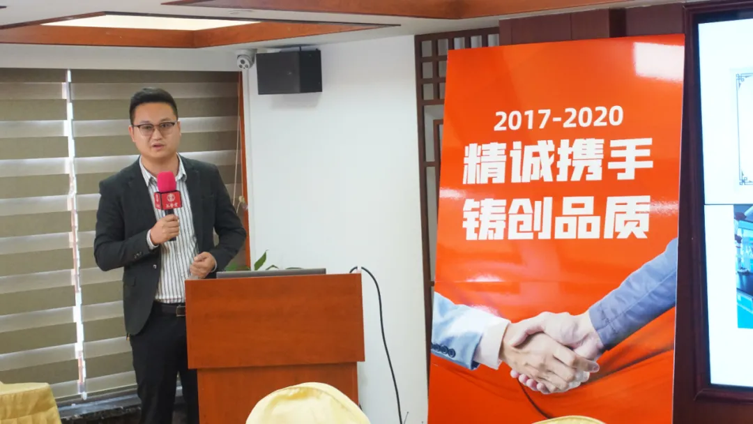 携手3载品质延续—湖南省中医药研究院&橘色科技续约仪式圆满举行
