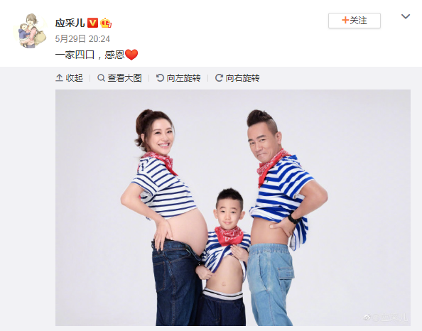 陈小春应采儿相爱16年，拥有2个儿子，应采儿：做老婆用的是脑