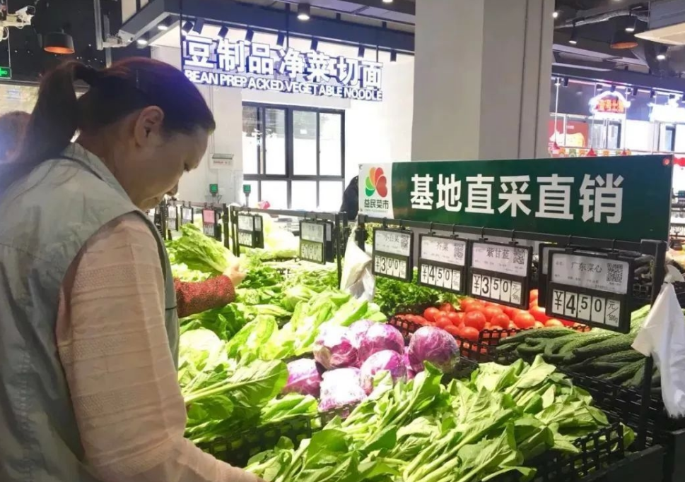 10年后，菜市场或将被淘汰？新的买菜模式已成雏形