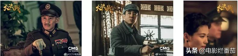 七月新剧神仙打架,孙俪的新剧固然不错,我却为这部cctv神作激动