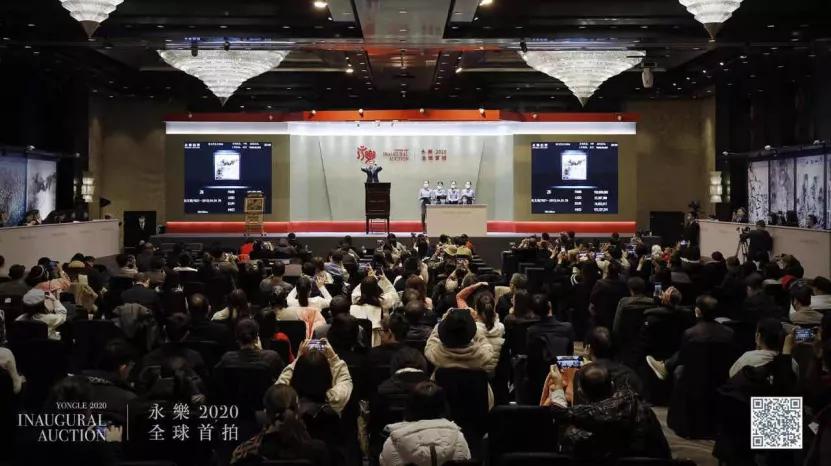 2020年度中国艺术市场焦点回顾