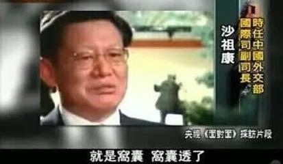 1993���������Ӻ��¼����������������̣�����Ϊ�˽�����ڷ�