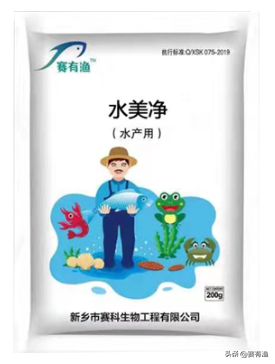 鱼指环虫有什么症状 鱼指环虫如何防治