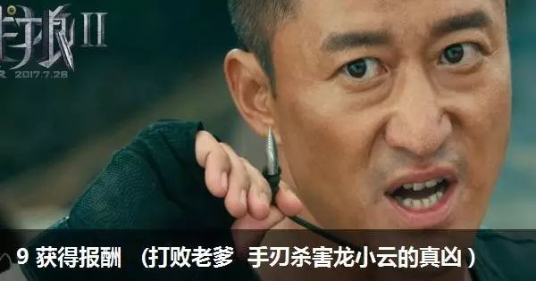 如何讲出扣人心弦的品牌故事？一个框架搞定