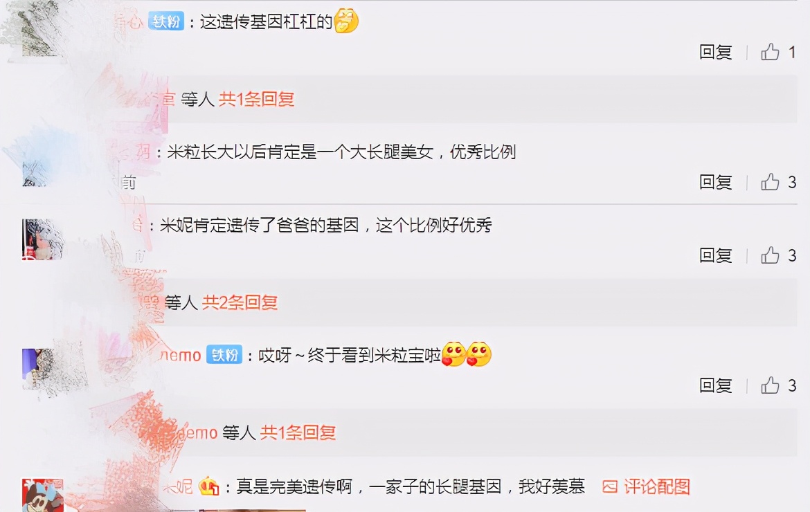 伊能静罕晒老公儿女合照，5岁米粒暴风抽高，完美遗传爸爸大长腿