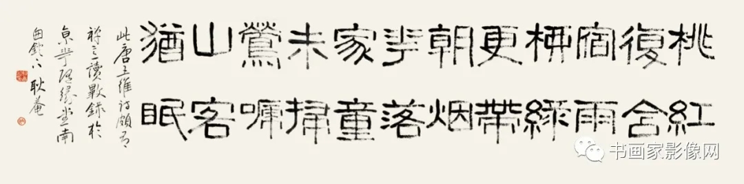 ๢֣鷨ҪĻ