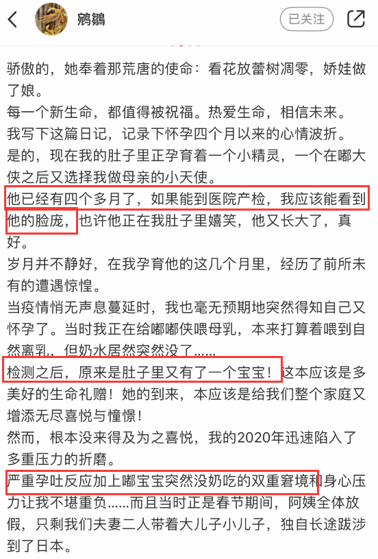 69岁张纪中晒照，面色红润精神足！身旁神秘小孩疑是其孩子？