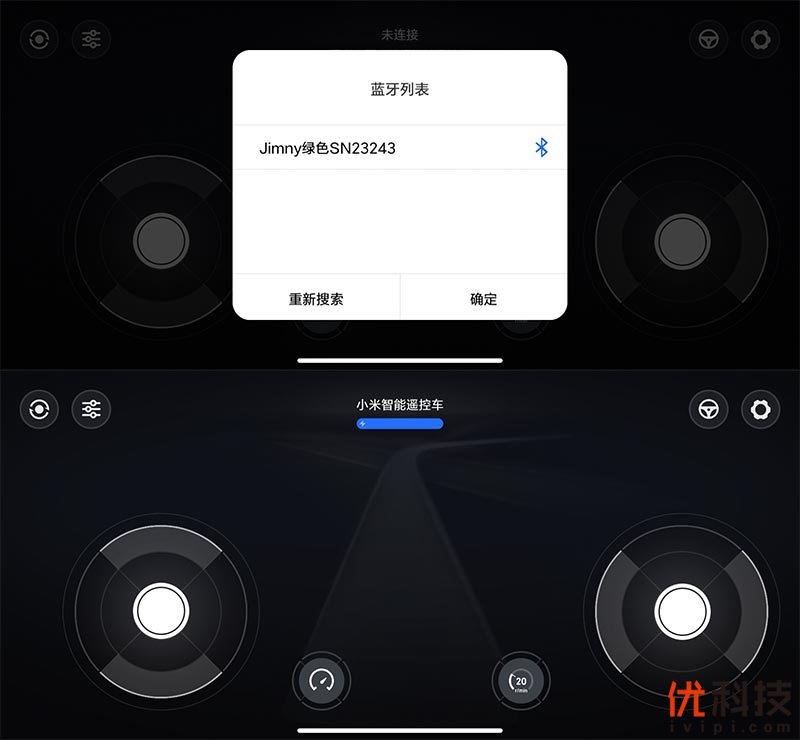 四轮驱动，升级潜力大 小米吉姆尼智能遥控车优科技体验