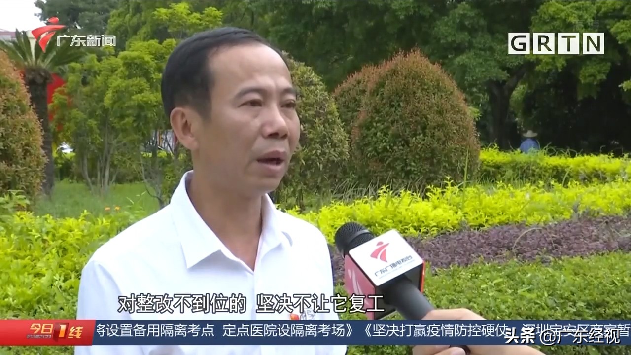 斗车从三楼坠落引意外 汕头潮南全镇开展安全大排查