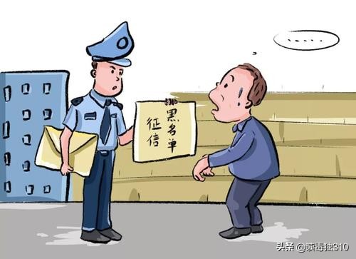 央行征信系统比民政局更懂感情：假离婚不能重