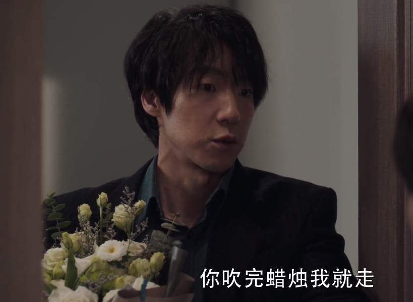 《扫黑风暴》黄希揭发孙兴，情法难两全，复杂