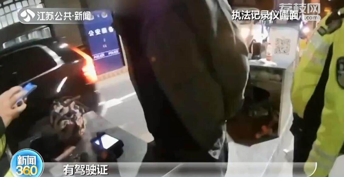 长相与驾照照片不符 司机：压力大造成发际线后移