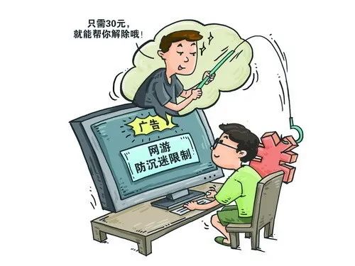 防骗方法千千万，提高警惕第一条!-第1张图片-农百科