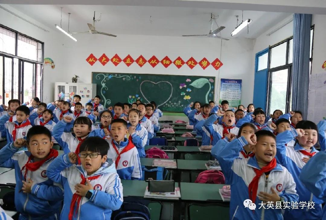 大英县实验学校：温风三月，礼教人生