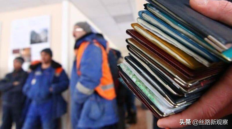 普京簽署新�移民法�，專家為何認為�非常恐怖�？