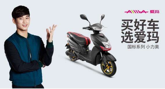 摩托車產(chǎn)業(yè)戰(zhàn)勝不了新能源電動產(chǎn)業(yè)“天團(tuán)”的內(nèi)幕！