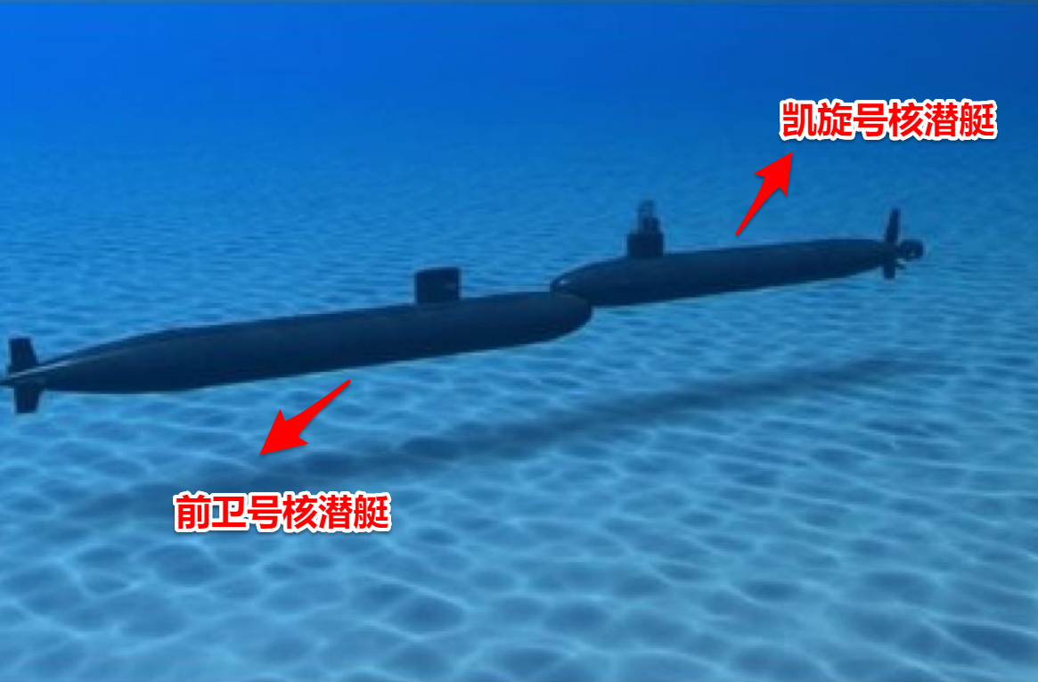 “我们的核潜艇撞上了集装箱？”记2009年英法核潜艇相撞事故
