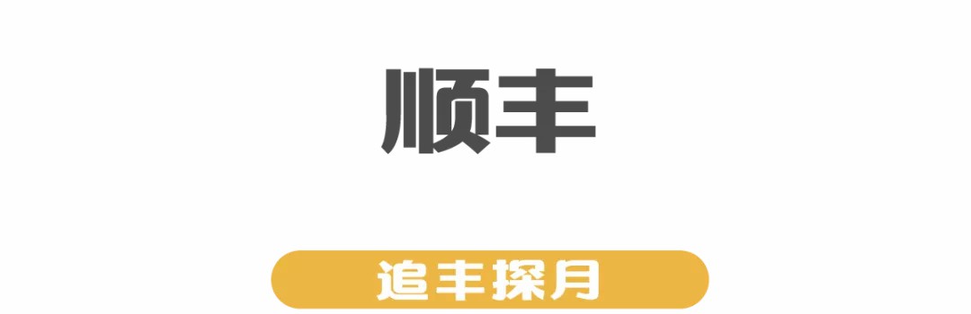 2021中秋礼盒大赏，40+品牌在线battle