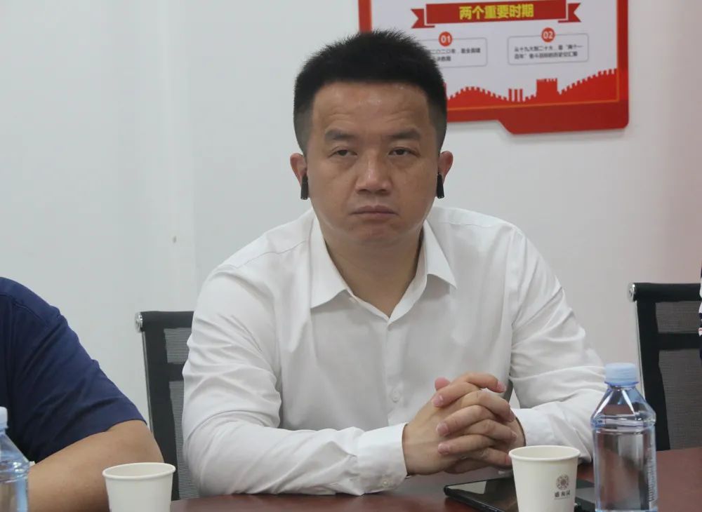 广东省物协考察团赴湛江市学习交流
