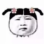 坑坑洼洼，把被“坑过”的青春要回来！免费送10个“填坑”名额啦！