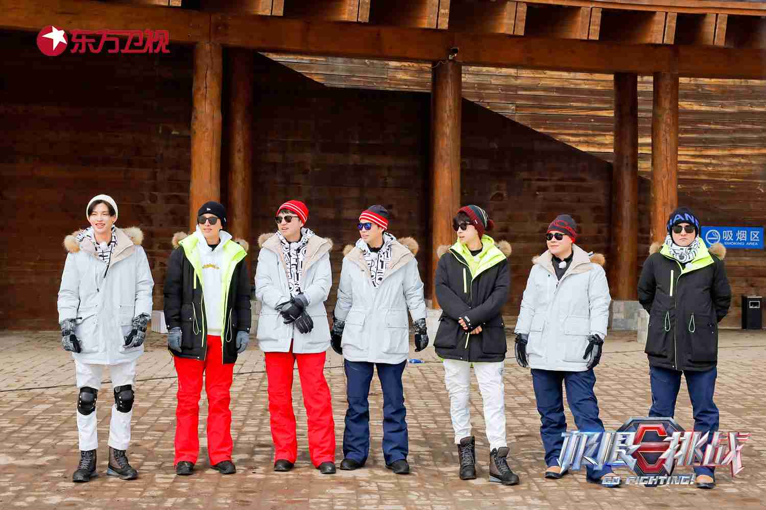 " the limit is challenged " the 7th Ji Jin evening head sow the limit male all round fetch upgrades experience a winter abstruse glamour