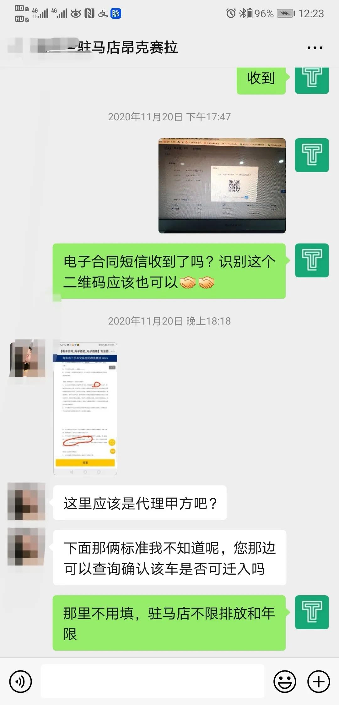 历时半年，经过10多台车的筛选，终于淘到了美女满意的昂克赛拉