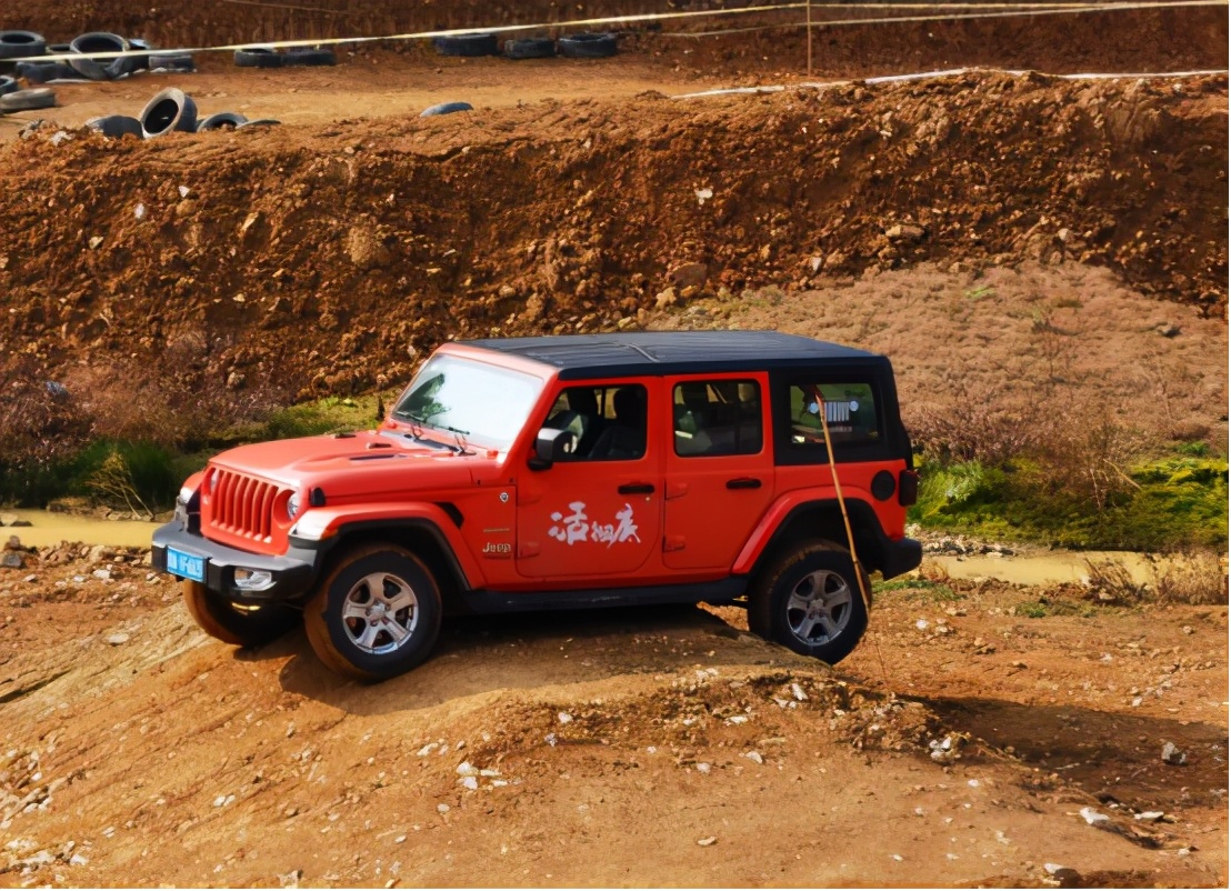 越山川行无涯—记2020年Jeep4*4穿越联盟第三届年会