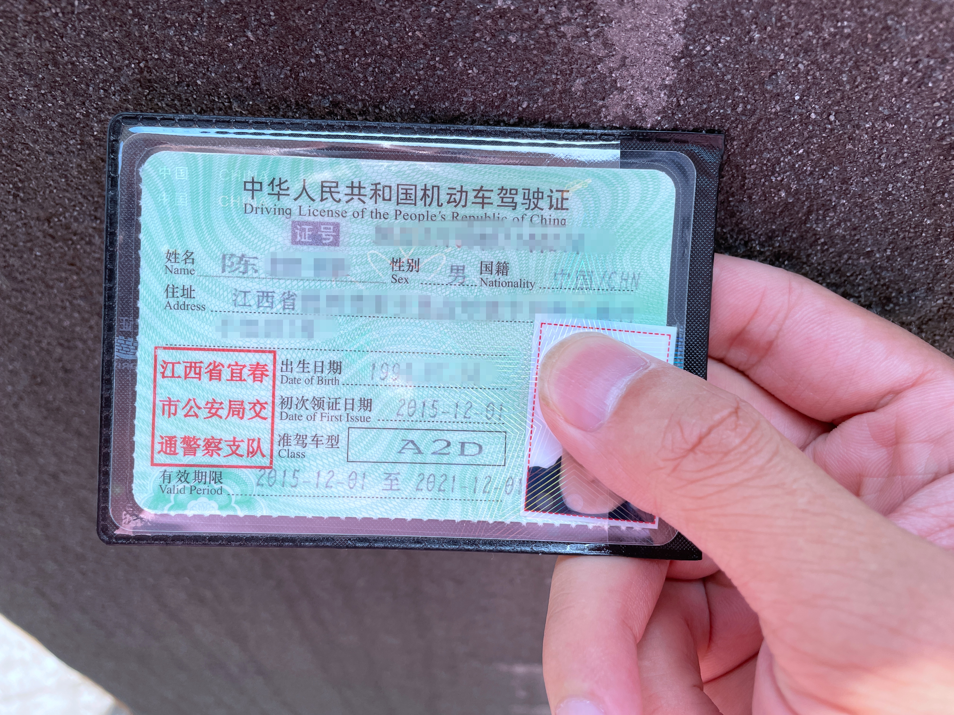 考A2駕照難不難？看90后小伙的增駕經(jīng)歷
