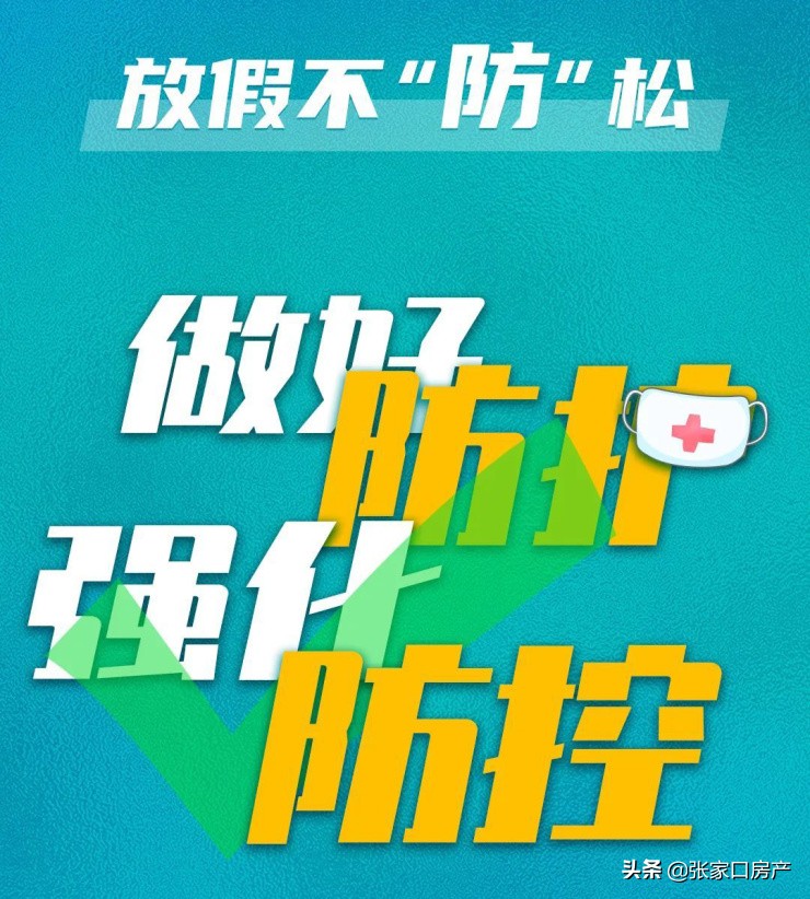 实拍宁远机场改扩建项目最近进展!附复航班次和