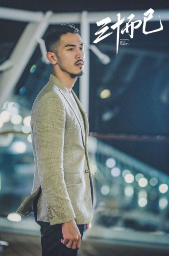 马志威在热剧中演渣男被骂！戏外却是专情好男