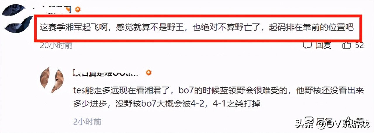 KPL is the strongest a dark horse is born, break body of AG indefectible gold nearly, hero of 5 bureaus changeover surelies win bureau