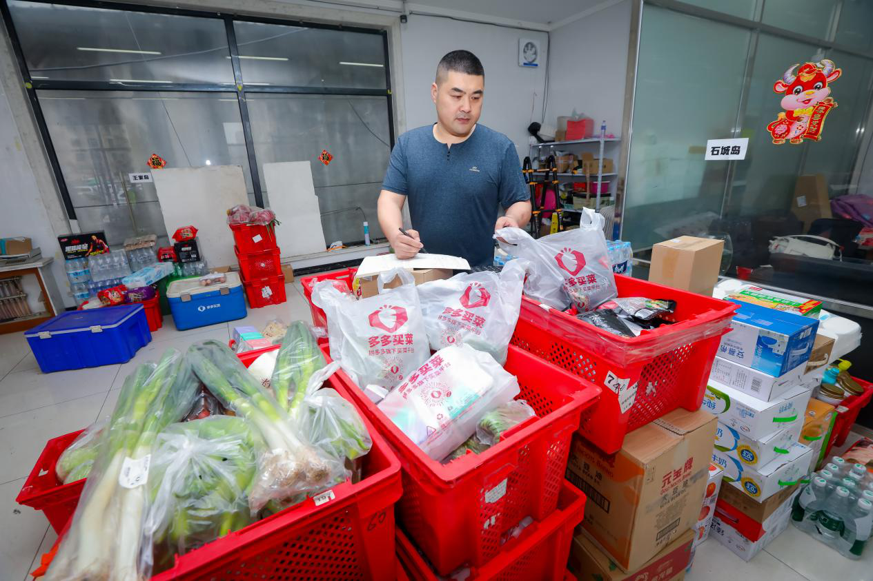 快递到家互联网浪潮下的石城岛今非昔比