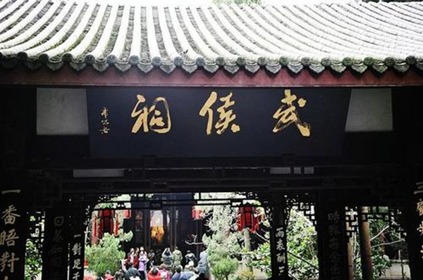 6首经典怀古诗，刘禹锡、罗隐、韦庄等对朝代兴衰各抒己见-第2张图片-非凡网