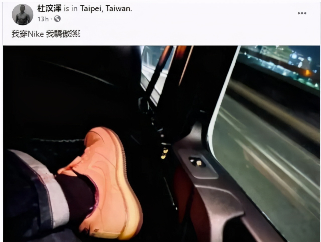 同是香港演员，陈奕迅解约阿迪，杜汶泽却说：