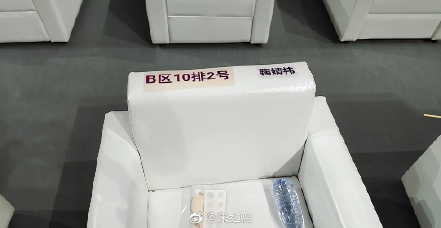 微博之夜排位，揭开了娱乐圈的丛林法则，撕开了明星夫妻的遮羞布