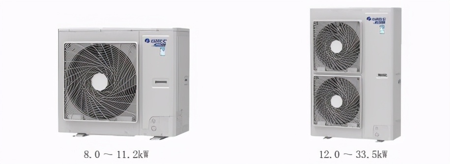 格力GMV Star 格力別墅家用中央空調銷售、型號參數