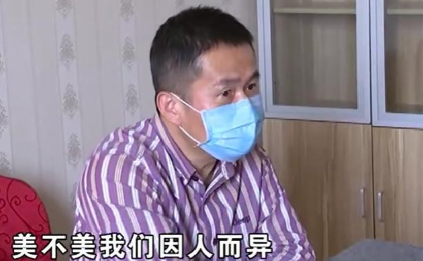 花1.2万元做双眼皮，却因“太自然”想退款，院方：就要追求自然